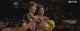 S. Korean duo wins gold medal at Badminton World Championship