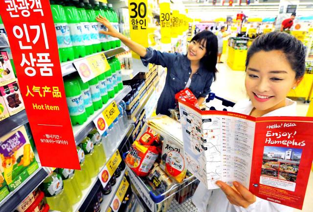 韩国Homeplus超市喜迎外国游客