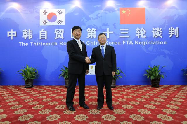 韩中自由贸易协定第13轮谈判在北京举行