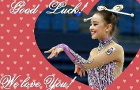 Rhythmic gymnast Son Yeon-jae wins bronze medal at World Championships 