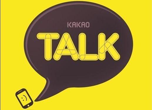 韩版支付宝拟上市 KakaoTalk触电腾讯升值