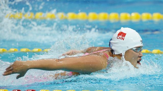 <仁川亚运>中国队因犯规被取消女子4X100米混合泳比赛资格
