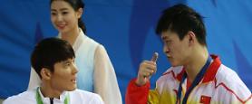 Mens 400m freestyle swimming race draws 26.4% viewer rating in South Korea   