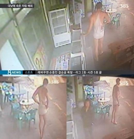 Actor Julien Kang strolling half naked and intoxicated in public 