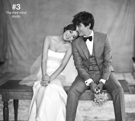 Actress Chae Rim revealed her pre-wedding pictorial