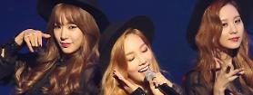 TaeTiseos Holler tops Billboard World Albums chart