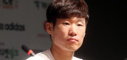 Park Ji-sung to take on ambassadorial role for Manchester United: reports 