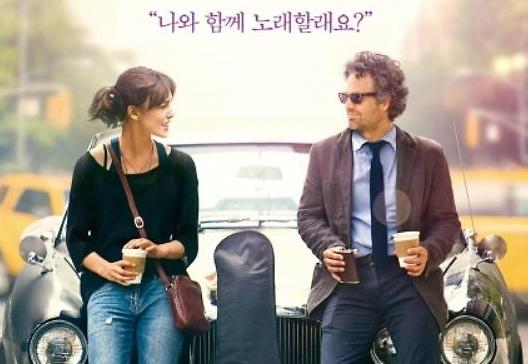 US musical drama film Begin Again enjoys surprise success in South Korea  