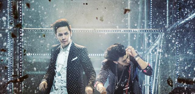 Singer and actor Jang Keun-suk, Big Brother begin concert tour of 4 Japanese cities