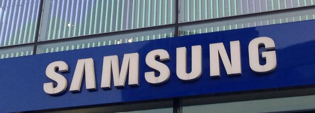 Samsung Electronics to build new chip line in Pyeongtaek, South Korea 