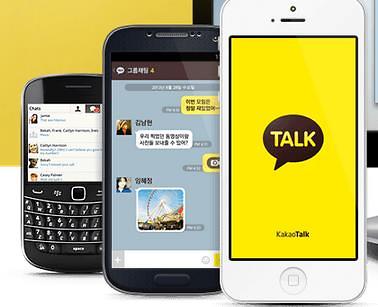 KakaoTalk因监控风波用户流失  年内启动聊天隐私模式
