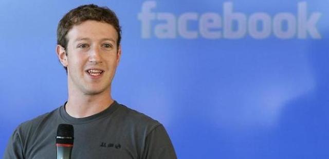 Facebook CEO Mark Zuckerberg visits Samsung Electronics digital city  