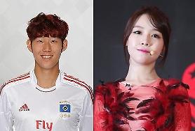 [K-pop] Girl’s Day member Minah and soccer player Heung-min Son split up