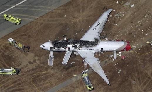 韩亚航空或被罚停飞 大韩航空“袖手旁观”