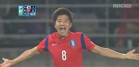 Defender Park Joo-ho delays return to German club for ankle injury
