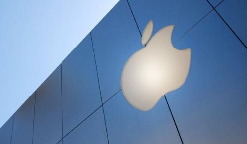 Apple to launch mobile payment service Apple Pay 
