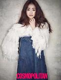 Rhythmic gymnast Yeon-jae Son gets dolled up for magazine shoot