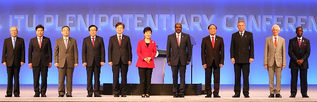 国际电联第19届全权代表大会在釜山拉开序幕