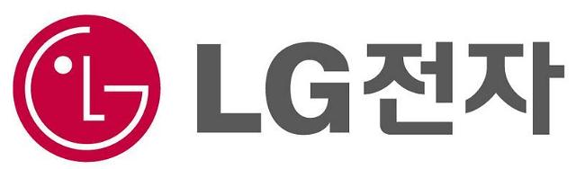 S&P raises LG Electronics credit rating by one notch to BBB 