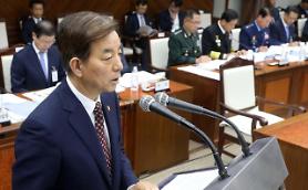 South Korea, US agree to delay OPCON transfer again