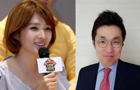 Rep. Kim Sang-min to tie the knot with ex-KBS announcer Kim Kyung-ran in January 
