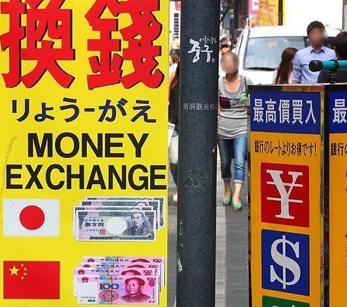 中国游客增多“救活”韩国外币兑换商