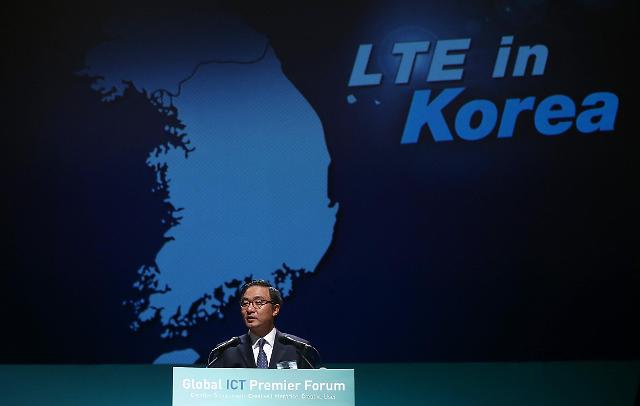 韩国高票连任ITU理事国 《釜山倡议》掀开合作新篇