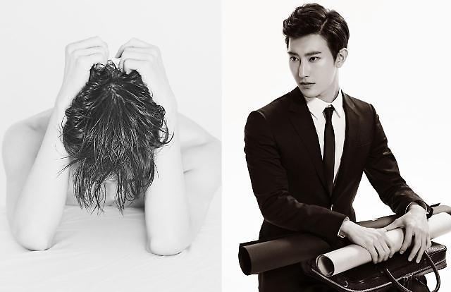 SM Entertainment unveiled the new male solo K-pop singer