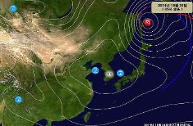 Parts of South Korea experience sub-zero temperatures 