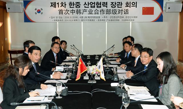 中韩产业合作正式启动 明年展开5G技术共同研究