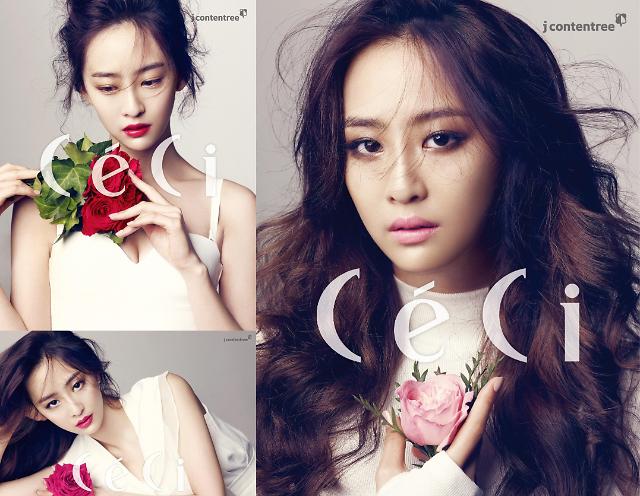 SISTAR member Dasom metamorphoses from a girl coming of age to sultry woman of autumn