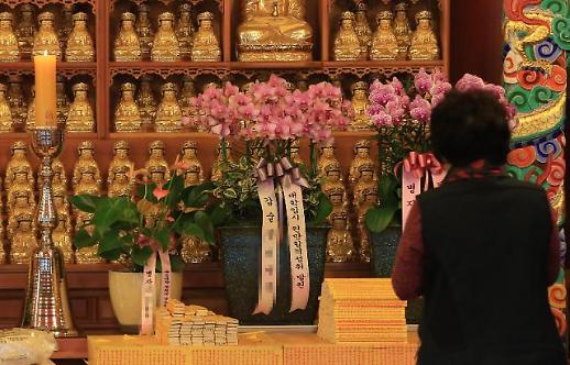 韩家长祈福愿子女考试成功