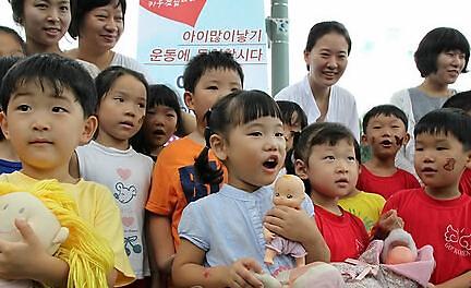 韩陷低生育率怪圈 近四成无二胎计划