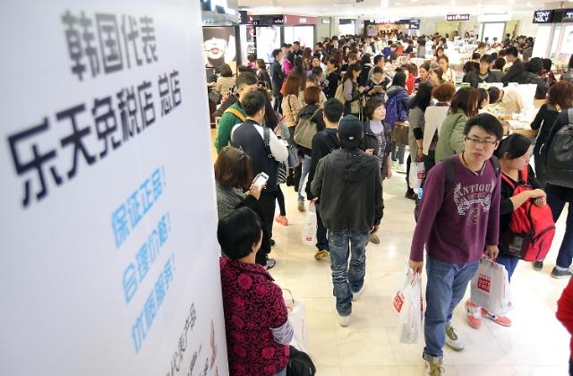APEC峰会期间访韩中国游客激增