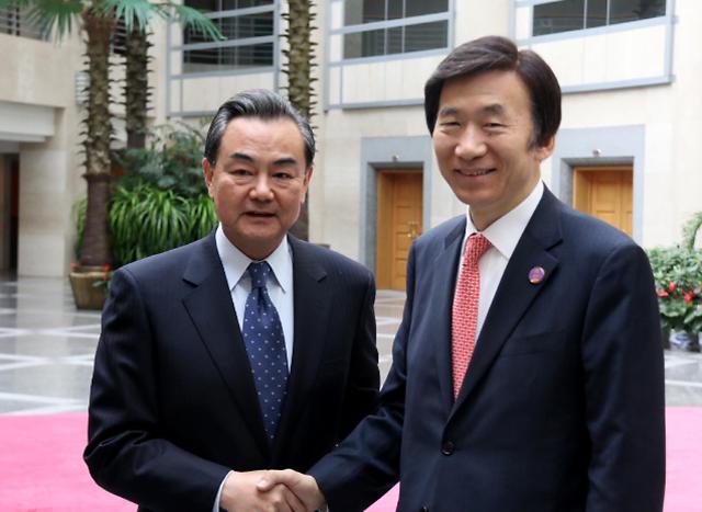 中韩两国外长在北京举行会谈