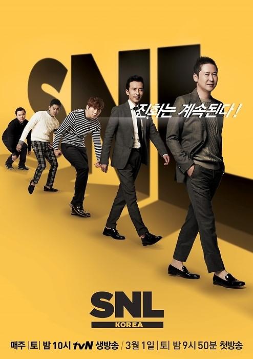 《SNL Korea》29日结束播出 明年以新模式重启 