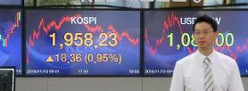 Seoul, Beijing strike free trade deal 