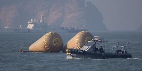 Death penalty sought for sunken ferrys captain