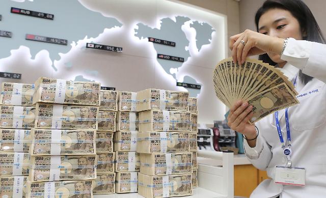 Japans current account surplus widens in September