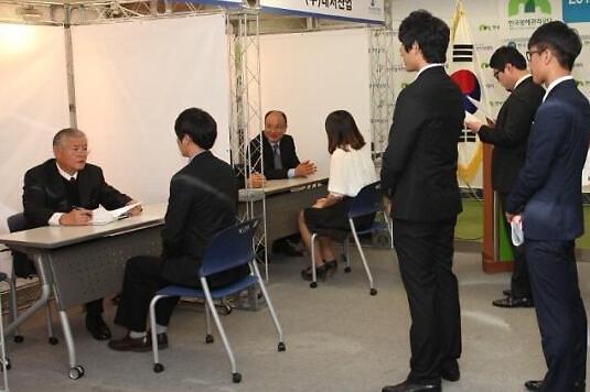 韩国10月就业人口同比增加40.6万人 失业率3.2%