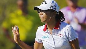 Lydia Ko named winner of LPGA Rookie of the Year award