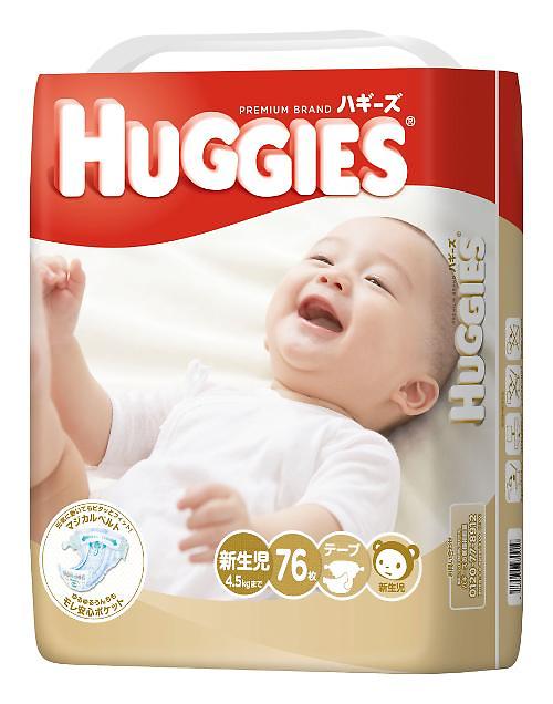 ユハン キンバリーのオムツ 日本輸出 1年内のシェア5 目標