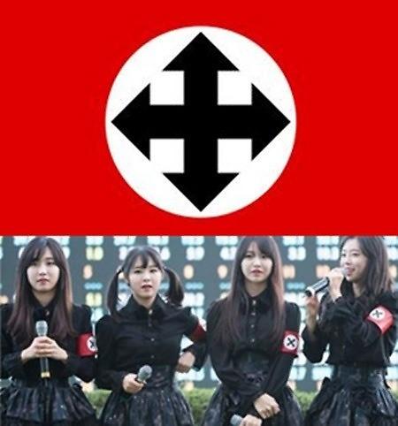 韩新人女团身着“纳粹”服装 经纪公司对此表示歉意