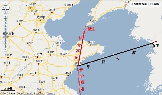 韩时隔7年再推动“中韩铁路轮渡计划”  取道黄海绕开朝鲜