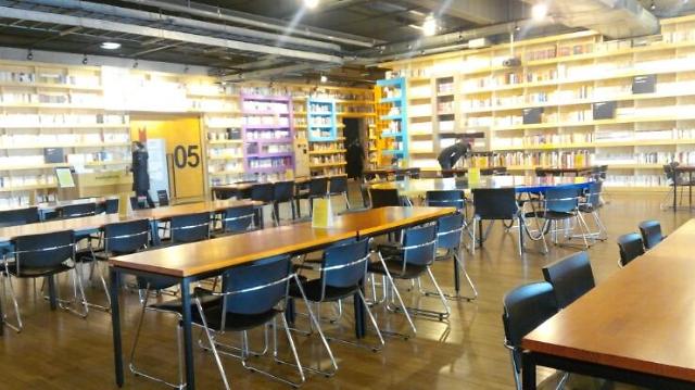 当书店遇上咖啡馆——坡州出版城的冬日之旅