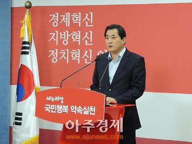 [아주초대석] 기자에서 국회의원으로…새누리당의 ‘입’ 박대출 대변인