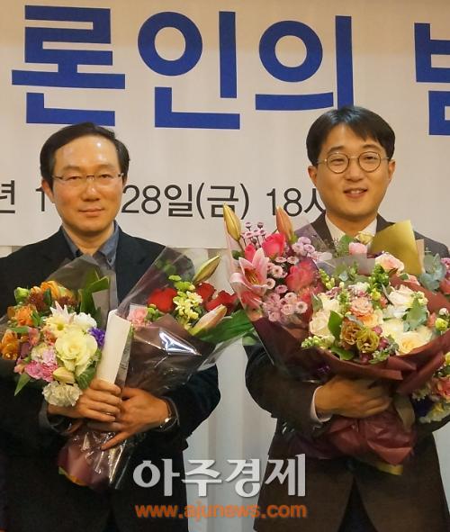 2014 ‘GSK의학기자상’에 박효순·박광식 씨 수상