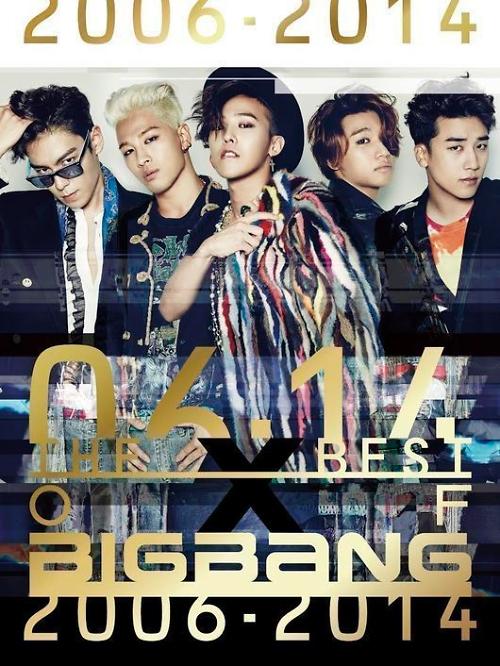 Bigbang日本专辑荣膺公信周榜榜首 销售破12万张빅뱅日 베스트앨범 오리콘 주간차트 1위