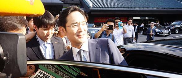 Lee Jay-yong South Koreas 2nd richest man after his father  