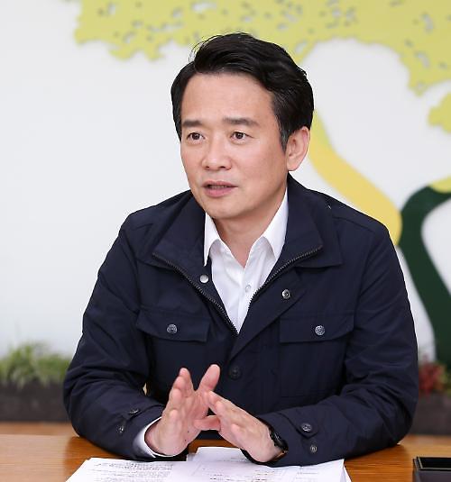 ——京畿道道知事南景弼专访
